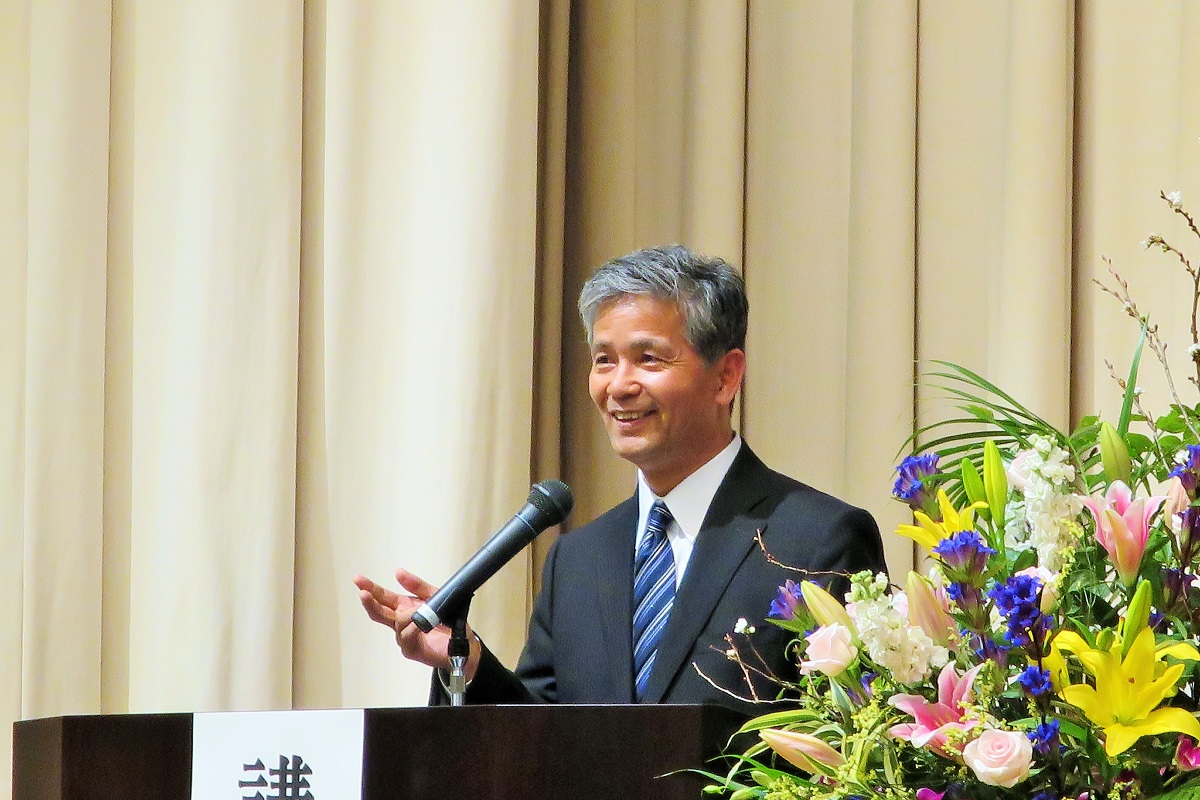 新着情報 青藍会